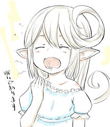  charlotta_(granblue_fantasy) closed_eyes commentary_request female granblue_fantasy hair_between_eyes harvin long_hair open_mouth pointy_ears puffy_short_sleeves puffy_sleeves short_sleeves solo tears translated walkalone wavy_mouth yawning 