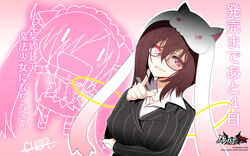  censored ch@r glasses gleam_garden_no_shoujo jpeg_artifacts kirihara_mizuho kyuubee mahou_shoujo_madoka_magica shirayuki_(gleam_garden_no_shoujo) suit 