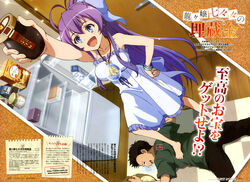  dress hasegawa_saki ryuugajou_nanana ryuugajou_nanana_no_maizoukin yama_juugo 