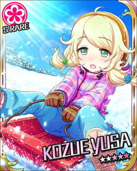  ahoge blonde_hair blue_pants card_(medium) character_name cloud coat day earmuffs female green_eyes idolmaster idolmaster_cinderella_girls kuudere lens_flare official_art open_mouth pants pink_coat plaid platinum_blonde_hair sky sled sledding snow solo tree twintails winter yusa_kozue 