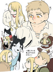  after_transformation alternate_species animal_ears anthro black_body black_fur black_nose blush clothing confusion delicious_in_dungeon dwarf female fur gerende15 green_eyes group halfling humanoid izutsumi_(delicious_in_dungeon) japanese_kobold laios_touden male marcille_donato multicolored_body multicolored_fur senshi_(delicious_in_dungeon) torn_clothing white_body white_fur yellow_eyes 