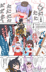  &gt;_&lt; 6+girls aged_down aged_up anger_vein animal_ears aura bag beanie bib black_tail braid candy capelet card carrot character_request clenched_hand commentary_request crying dark_aura dodododo doll dream_journey_(racehorse) ears_through_headwear facing_viewer food genderswap_(mtf) gintama gold_trim grandmother_and_granddaughter green_eyes handbag hat high_collar highres holding holding_bag horse_ears horse_girl horse_tail jojo_no_kimyou_na_bouken justaway kin&#039;iro_ryotei_(umamusume) kokeshi lollipop mask mejiro_mcqueen_(umamusume) meme menacing_(jojo) missing_tooth mouth_mask multiple_girls nakayama_festa_(umamusume) name_connection old old_woman orange_hair orfevre_(umamusume)_(old_design) original parent_and_child partially_translated personification playing_card red_eyes rule_63 shaded_face shouji sliding_doors streaming_tears sweatdrop tail tears translation_request umamusume yamcha_pose_(meme) zak_(system-a99) 