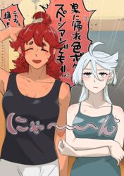  2girls ahoge akutsu_(demodori) arm_behind_head bite_mark breasts camisole check_translation closed_eyes grey_eyes gundam gundam_suisei_no_majo height_difference hickey indoors large_breasts long_hair miorine_rembran multiple_girls open_mouth red_hair smile speech_bubble suletta_mercury thick_eyebrows translation_request white_hair yuri 