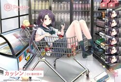  asymmetrical_hair azur_lane bare_legs bike_shorts black_footwear black_hair black_socks blue_sailor_collar blush blush_stickers bow bowtie cassin_(azur_lane) cassin_(shopping_carte_blanche)_(azur_lane) cellphone character_name closed_mouth commentary_request copyright_name cross cross_earrings eagle_union_(emblem) earrings expressions female freezer green_bow green_bowtie hair_ornament hairpin heterochromia highres holding holding_phone in_shopping_cart jewelry loafers long_hair looking_at_phone looking_at_viewer low_ponytail manjuu_(azur_lane) miniskirt mole mole_under_eye nose_blush official_alternate_costume official_art ootsuki_momiji open_mouth phone plaid plaid_skirt pleated_skirt promotional_art red_eyes refrigerator revision sailor_collar school_uniform second-party_source serafuku shirt shoes shopping_cart short_sleeves shorts shorts_under_skirt skirt smartphone smile socks solo sweatdrop tile_floor tiles translated white_shirt yellow_eyes 