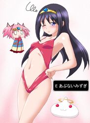  2girls akemi_homura black_hair blood chibi commentary_request cosplay dragon_quest dragon_quest_iii fusion hayashiya_zankurou kaname_madoka kyuubee long_hair mahou_shoujo_madoka_magica mahou_shoujo_madoka_magica_(anime) multiple_girls nosebleed one_eye_closed purple_eyes revealing_swimsuit_(dq) slime_(dragon_quest) swimsuit translated 