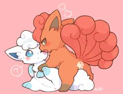  1girls ? alolan_vulpix ambiguous_gender anus anus_only blush chibi cute duo featureless_crotch feral feral_on_feral fur furry lovewolf5122 multi_tail nintendo one_eye_closed open_mouth orange_fur pokemon pokemon_sm video_games vulpix white_fur x_anus 