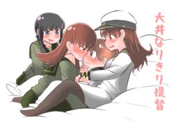  1boy 3girls admiral_(kancolle) age_difference blush brown_hair commentary_request drooling female_admiral_(kancolle) femdom hat highres kantai_collection kitakami_(kancolle) little_boy_admiral_(kancolle) long_hair military military_uniform mochisaka_mitsuki multiple_girls naval_uniform onee-shota ooi_(kancolle) pantyhose school_uniform serafuku straight translation_request uniform 