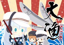  3girls artist_name belt black_belt black_bow black_gloves black_hat black_skirt blue_eyes blue_shawl blush_stickers bow brown_eyes brown_hair camouflage camouflage_jacket chibi closed_mouth commentary_request earmuffs fingerless_gloves fish fishing_rod flat_cap fur_hat gangut_(kancolle) gloves grey_hair hair_between_eyes hair_ornament hairbow hairclip hammer_and_sickle hat hibiki_(kancolle) jacket kantai_collection lacecats long_hair long_sleeves low_twintails military_hat military_jacket multiple_girls open_mouth papakha parody peaked_cap pleated_skirt red_shirt ribbon_trim saury scar scar_on_cheek scar_on_face scarf shawl shirt skirt star_(symbol) tairyou-bata tashkent_(kancolle) torn_clothes torn_scarf twintails verniy_(kancolle) verniy_(saury_festival)_(kancolle) white_hat white_jacket white_scarf 