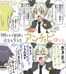  3girls anchovy_(girls_und_panzer) anzio_school_uniform black_hair black_ribbon blonde_hair brown_eyes carpaccio_(girls_und_panzer) check_translation commentary_request drill_hair girls_und_panzer green_hair hair_ribbon long_hair multiple_girls necktie open_mouth partially_translated pepperoni_(girls_und_panzer) ribbon school_uniform short_hair smile taishi22 translation_request twin_drills twintails uniform 