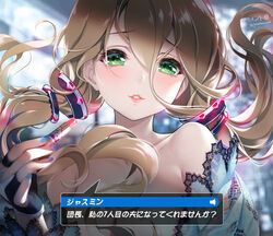  ? @_(symbol) aqua_nails aqua_sleeves artist_name bare_shoulders blush character_name close-up collarbone commentary cosmetics english_commentary english_text final_gear fingerless_gloves fingernails gloves glowing_hairband green_eyes hair_behind_ear hairband heart heart_in_eye holding holding_lipstick_tube jasmine_(final_gear) light_brown_hair lipstick lipstick_tube looking_at_viewer loose_hair_strand makeup mixed-language_commentary official_art open_mouth paint_musume pink_lips pink_lipstick_tube signature speech_bubble symbol_in_eye teeth twintails two-tone_gloves upper_body wavy_hair 