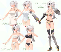  !? ^^^ arm_shield armor armored_boots bare_shoulders bikini_armor black_bra black_panties black_thighhighs blush boots bow bow_bra bow_panties bra breasts bridal_gauntlets cleavage coeiroink croix-chan female green_eyes grey_hair highres holding holding_sword holding_weapon japanese_clothes leotard loincloth long_hair medium_breasts multiple_views naked_towel navel panties partner_(kprtnr) ponytail sarashi short_sword simple_background strap_slip sweat sword thigh_boots thighhighs towel translated underwear underwear_only very_long_hair weapon white_background white_leotard 