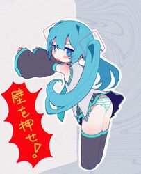  ass banananosongen blue_eyes blue_hair blush_stickers cropped_legs detached_sleeves female hatsune_miku highres long_hair looking_at_viewer miniskirt outstretched_arms panties skirt solo striped_clothes striped_panties thighhighs twintails underwear vocaloid 