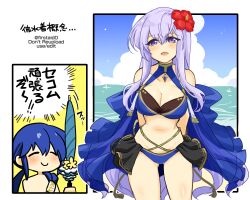  1boy alternate_costume ass_visible_through_thighs bikini blue_bikini blue_cape blue_hair breasts brother_and_sister cape chibi circlet cleavage female fire_emblem fire_emblem:_genealogy_of_the_holy_war flower hair_flower hair_ornament julia_(fire_emblem) large_breasts long_hair ocean open_mouth ponytail purple_eyes purple_hair seliph_(fire_emblem) siblings stomach swimsuit thighs water yukia_(firstaid0) 