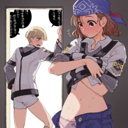  1boy akane_daisuke bandana blonde_hair blue_bandana blue_pants blush boxers brown_eyes brown_hair buttons collared_shirt doorway dressing female flying_sweatdrops gunparade_march hair_behind_ear male_underwear mori_seika navel panties pants parted_bangs patch pink_panties shirt shoulder_patch stomach sweat sweatdrop translation_request underwear uniform wavy_hair yukataro 