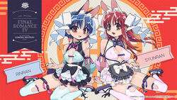  2girls akatsuki_gomoku animal_ears apron artist_name asymmetrical_legwear blue_hair blue_nails border bow breasts brown_eyes character_name chinese_clothes clothes_lift copyright_name copyright_notice covered_nipples detached_sleeves earrings fake_animal_ears fake_tail final_romance_4 hairbow jewelry large_breasts lifting_own_clothes long_hair looking_at_viewer matching_outfits meandros meandros_border miniskirt multiple_girls nail_polish official_art open_mouth photoshop_(medium) pink_footwear pink_nails purple_footwear rabbit_ears rabbit_tail red_hair round_border short_hair sitting skirt skirt_lift small_breasts tail thigh_strap thighhighs waist_apron wariza zettai_ryouiki 