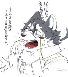  anthro black_body black_fur canid canine canis chest_tuft clothing coat domestic_dog eyewear fangs fur glasses hair japanese_text kzy_r9877 lifewonders male mammal masanori_(tas) nordic_sled_dog ponytail solo spitz surprise teeth text tokyo_afterschool_summoners tongue topwear tuft white_body white_fur 