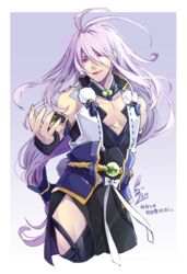  1boy ahoge clothing_request grey_background long_hair looking_at_viewer male_focus multicolored_background murashige-lu open_mouth purple_hair red_eyes sengo_muramasa_(touken_ranbu) smile solo tan touken_ranbu translation_request white_background 