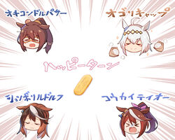  4girls ahoge animal_ears arito_arayuru baozi blush_stickers bow brown_hair closed_eyes commentary_request depressed distress domino_mask ear_ornament ear_piercing el_condor_pasa_(umamusume) emphasis_lines eyes_visible_through_hair food hairbow happy_turn high_ponytail horse_ears horse_girl mask multicolored_hair multiple_girls oguri_cap_(umamusume) piercing pink_bow pun sad smug steam sweat symboli_rudolf_(umamusume) tearing_up tokai_teio_(umamusume) translated two-tone_hair umamusume white_hair 