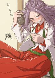  blush enoshito female hakama japanese_clothes jun&#039;you_(kantai_collection) kantai_collection long_hair magatama onmyouji purple_eyes purple_hair sakazuki sitting solo spiked_hair twitter_username 