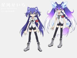  artist_request black_shorts blue_hair boots female gen&#039;ei_wo_kakeru_taiyou hoshikawa_seira shorts solo 