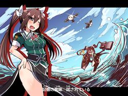  &gt;;d airplane amagaeru_(hylathewet) female hair_ribbon hand_on_hip kantai_collection ocean one_eye_closed pelvic_curtain remodel_(kantai_collection) ribbon side_slit smile solo tone_(kantai_collection) twintails 