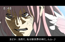  commentary_request fake_screenshot female god_of_the_new_world kami9998 kaname_madoka letterboxed mahou_shoujo_madoka_magica mahou_shoujo_madoka_magica_(anime) parody photoshop_(medium) solo subtitled tengen_toppa_gurren_lagann timestamp translated ultimate_madoka 