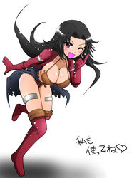  :d ;d aira_(dq7) black_hair blush boots breasts cleavage collarbone commentary_request dragon_quest dragon_quest_vii earrings female full_body gloves hair_intakes halterneck heart hoop_earrings index_finger_raised jewelry knee_boots large_breasts leg_up long_hair long_sleeves looking_at_viewer one_eye_closed open_mouth panties pink_eyes red_footwear red_gloves red_panties skindentation smile solo thighhighs underwear uozumi_seiji white_background 