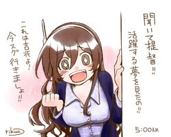  +_+ :d ashigara_(kancolle) azumanga_daiou blush breasts bright_pupils brown_eyes brown_hair buttons collared_shirt commentary dress_shirt eyebrows female hair_between_eyes hairband hand_up jacket kantai_collection long_hair long_sleeves medium_breasts open_clothes open_jacket open_mouth parody purple_jacket purple_shirt rikuo_(whace) shirt signature smile solo sparkle symbol-shaped_pupils teeth tongue translated white_hairband white_pupils 