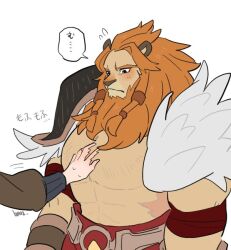  afk_arena anthro ban24983801 big_pecs braided_hair brutus_(afk_arena) dialogue embarrassed felid fur hair huge_pecs japanese_text lilith_games lion male mammal orange_body orange_fur orange_hair pantherine pecs simple_background solo text touching_chest white_background 