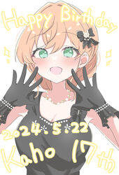  :d absurdres black_bow black_dress black_gloves blush bow breasts character_age character_name cleavage collarbone commentary_request crossed_bangs dated dress female gloves green_eyes hair_ornament hairbow happy_birthday highres hinoshita_kaho hinoshita_kaho_(17th_birthday) large_breasts link!_like!_love_live! looking_at_viewer love_live! medium_hair open_mouth orange_hair rabbit_hair_ornament rokoroko_65 simple_background sleeveless sleeveless_dress smile solo upper_body virtual_youtuber white_background 