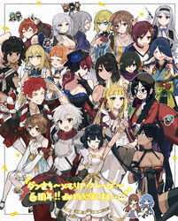  &gt;_&lt; 2boys 6+girls :d ;d absurdres ahoge airmid_teasanare aisha_belka alternate_costume animal_ears anya_fromel apron arm_up armor artemis_(danmachi) astraea_(danmachi) bare_shoulders bell_cranel beret black_choker black_dress black_gloves black_hair black_hairband black_hat black_pants black_thighhighs blonde_hair blue_bow blue_bowtie blue_eyes blue_hair blue_hairband blue_kimono blue_sleeves blush bow bow_hairband bowtie braid breastplate breasts brown_dress brown_eyes brown_hair cassandra_ilion character_request cheek_pinching chibi chibi_inset chloe_rollo choker cleavage closed_eyes commentary_request daphne_lauros dark-skinned_female dark_skin detached_collar dress dungeon_ni_deai_wo_motomeru_no_wa_machigatteiru_darou_ka earrings elbow_gloves expressionless eyepatch facing_viewer filvis_challia flower freya_(danmachi) giving_food glasses gloves gold_trim green_bow green_eyes green_hair grey_hair grid_background grin hair_ornament hair_over_one_eye hairband hairbow hat hat_flower hephaistos_(danmachi) hestia_(danmachi) highres hitachi_chigusa holding holding_polearm holding_syringe holding_test_tube holding_weapon japanese_clothes jewelry kimono lefiya_viridis liliruca_arde loki_(danmachi) looking_at_another looking_at_viewer lunchbox lunoire_faust maid_apron multiple_boys multiple_girls naza_erisuis official_alternate_costume one_eye_closed open_mouth pants pinching pointy_ears polearm ponytail purple_eyes purple_scarf red_bow red_hair riveria_ljos_alf rizu033 ryu_lion sanjouno_haruhime scarf simple_background single_glove sleeveless sleeveless_dress sleeveless_kimono smile spaghetti_strap spear star_(symbol) strapless strapless_dress sweatdrop syringe test_tube thighhighs tiona_hyryute tione_hyryute translation_request tsubaki_collbrande twintails v_over_head weapon welf_crozzo white_background white_dress white_sleeves white_wrist_cuffs wrist_cuffs yamato_mikoto yellow_eyes 