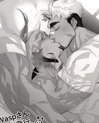  2boys akiha_gongen_(housamo) bandaid bandaid_on_face bara blush catoblepas_(housamo) closed_eyes couple facial_hair furry furry_male furry_with_non-furry goatee hand_on_another&#039;s_neck highres hoki horns huge_eyebrows interspecies kissing korean_commentary long_hair male_focus multicolored_hair multiple_boys muscular muscular_male scar scar_on_face shirt single_horn thick_arms tight_clothes tight_shirt tokyo_afterschool_summoners two-tone_hair undercut upper_body upside-down_kiss white_shirt yaoi 