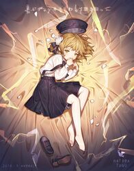  bad_id bad_pixiv_id bed_sheet beret black_hat black_pantyhose black_ribbon black_skirt blonde_hair character_name female flower hair_flower hair_ornament hair_ribbon hair_rings hat hatoba_tsugu highres loafers long_sleeves lying mole mole_under_eye on_side pantyhose petals puffy_long_sleeves puffy_sleeves ribbon rose shirt shoes skirt solo suspender_skirt suspenders tsugu_(vtuber) unworn_shoes virtual_youtuber white_flower white_pantyhose white_rose white_shirt yai_(hachihito) yellow_eyes 