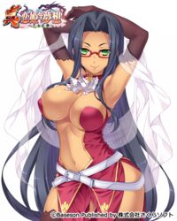  arm_over_head armpits arms_up belt belt_buckle bibyo breasts brown_gloves buckle center_opening cleavage closed_mouth commentary_request company_name copyright_name cowboy_shot elbow_gloves female glasses gloves green_eyes grey_hair hair_intakes koihime_musou large_breasts long_hair looking_at_viewer midriff navel official_art pink_lips red-framed_eyewear see-through semi-rimless_eyewear shawl shin_koihime_musou shuuyu smile solo standing thighhighs under-rim_eyewear very_long_hair watermark 