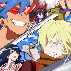  3boys adiane animalization clenched_teeth commentary_request enki_(gurren_lagann) eyepatch female horse kamina_(ttgl) kamina_shades mizuki_kure multiple_boys sharp_teeth simon_(ttgl) sword teeth tengen_toppa_gurren_lagann tengen_toppa_gurren_lagann:_parallel_works triangular_eyewear viral_(ttgl) weapon 