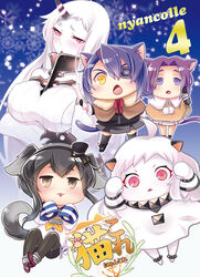  5girls :3 abyssal_ship ahoge alternate_costume animal_ears bad_id bad_pixiv_id cat_ears cat_tail colored_skin cover cover_page dog_ears dog_tail dress eyepatch hair_between_eyes hair_intakes horns kantai_collection kemonomimi_mode long_hair long_sleeves machinicalis mittens multiple_girls northern_ocean_princess open_mouth orange_eyes pantyhose photoshop_(medium) purple_eyes purple_hair red_eyes sailor_dress seaport_princess short_hair single_horn sleeves_past_wrists tail tatsuta_(kancolle) tenryuu_(kancolle) thighhighs tokitsukaze_(kancolle) tongue tongue_out white_dress white_hair white_skin 