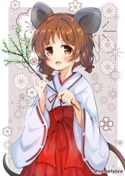  alternate_costume alternate_hairstyle animal_ears branch brown_eyes brown_hair chinese_zodiac commentary female floral_background flower girls_und_panzer grey_background hair_ribbon hakama hakama_short_skirt hakama_skirt highres holding holding_branch japanese_clothes kemonomimi_mode kimono long_sleeves looking_at_viewer miko mouse_ears mouse_tail namatyoco new_year nishizumi_miho open_mouth outline outside_border red_flower red_hakama red_rose ribbon ribbon-trimmed_sleeves ribbon_trim rose short_hair short_twintails skirt smile solo standing tail twintails white_kimono white_outline wide_sleeves year_of_the_rat 