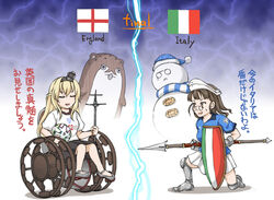  2girls armor ball blonde_hair blunt_bangs bokukawauso braid brown_eyes brown_hair closed_eyes crown england english_flag euro_2020 glasses greaves half_up_braid headdress italian_flag italy kantai_collection lightning long_hair mini_crown multiple_girls panjandrum polearm roma_(kancolle) shield shirt snowman soccer soccer_ball soccer_uniform spear sportswear suda_(yuunagi_enikki) t-shirt the_roma-like_snowman translation_request warspite_(kancolle) wavy_hair weapon wheelchair 