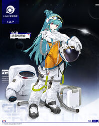  aqua_hair artist_request bodysuit breasts character_name chinese_commentary chinese_text closed_mouth commentary_request copyright_name crotch_strap earpiece english_text eyewear_on_head female full_body girls&#039;_frontline gloves hair_bun hair_ornament headset helmet highres holding holding_helmet long_hair long_sleeves looking_at_viewer mask_pull medium_breasts multicolored_bodysuit multicolored_clothes official_alternate_costume official_art promotional_art purple_eyes safety_glasses scr_(capriccio_of_the_pastoral_poet)_(girls&#039;_frontline) scr_(girls&#039;_frontline) sidelocks simple_background smile solo space_helmet spacesuit standing two-tone_bodysuit white_bodysuit white_gloves white_helmet yellow_bodysuit 