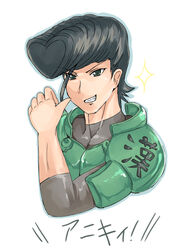  1boy akame_ga_kill! armor black_hair bulat green_eyes male_focus pompadour smile solo 