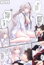  &gt;:( 1boy :o aged_up ahoge bad_id bad_twitter_id black_hair blue_necktie blush breast_press breasts closed_mouth collarbone convenient_censoring cowgirl_position fate/grand_order fate_(series) female formal frown fujimaru_ritsuka_(male) fujimaru_ritsuka_(male)_(mage&#039;s_association_uniform) jeanne_d&#039;arc_alter_santa_lily_(fate) large_breasts long_hair long_sleeves looking_at_another looking_at_viewer naked_shirt necktie o_o off_shoulder official_alternate_costume omizu_(omz) open_clothes open_mouth open_shirt pale_skin shirt short_hair speech_bubble straight suit surprised tearing_up translation_request v-shaped_eyebrows very_long_hair waking_up white_hair white_shirt yellow_eyes 