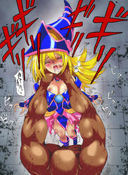  1boy bare_legs bare_shoulders blonde_hair breasts dark_magician_girl duel_monster female hat injury long_hair magical_girl muscle pain rashomon saliva skirt solo trembling violence wizard_hat yu-gi-oh! yuu-gi-ou_duel_monsters 