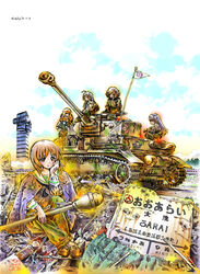  5girls abyuukyo_(abyukyo) ahoge akiyama_yukari alternate_costume anglerfish arm_support black_hair brown_hair camouflage cloud commentary_request dated emblem fish girls_und_panzer graphite_(medium) hairband hand_on_own_chin isuzu_hana jumpsuit long_hair military military_vehicle motor_vehicle multiple_girls nishizumi_miho ooarai_(emblem) ooarai_(ibaraki) ooarai_marine_tower panzer_iv panzerfaust pennant photoshop_(medium) reizei_mako rubble school_uniform serafuku short_hair sign signature sitting sky squatting takebe_saori tank traditional_media tree war 