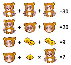  animal_costume bear_costume blush_stickers bow commentary_request female fujiwara_no_mokou hairbow jokanhiyou kiiroitori long_hair math multiple_views photoshop_(medium) pink_hair red_eyes rilakkuma san-x simple_background touhou white_background 