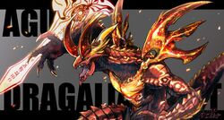  1boy agni_(dragalia_lost) character_name claws copyright_name dragalia_lost dragon_boy furry furry_male green_eyes highres kanamaki_(siluxd_makiront) open_mouth sharp_teeth solo sword teeth weapon 