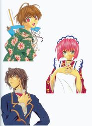  2boys alternate_costume alternate_eye_color alternate_hair_color apron artbook black_hair bob_cut brown_hair choker collaboration female fingernails formal grey_eyes hands haruka_(tactics) higashiyama_kazuko highres ichinomiya_kantarou japanese_clothes kariginu kimono kinoshita_sakura looking_at_viewer maid_apron maid_headdress multiple_boys necktie necktie_grab neckwear_grab official_art open_mouth red_eyes red_hair red_kimono scan short_hair smile suit tactics traditional_media white_background wide_sleeves yellow_eyes youko_(tactics) 