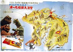  boat ebirah energy gabara giant_monster godzilla godzilla_(series) gorosaurus island kaijuu kamacuras kumonga magazine_scan map minilla monster_island octopus toho_(film_company) volcano whale 