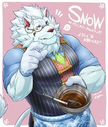  5_fingers anthro candy chocolate clothing dessert english_text eyewear felid fingers food fur gloves green_eyes hair handwear lifewonders lion male mammal mane mane_hair monocle muscular muscular_male necktie pantherine signature snow_(tas) text tokyo_afterschool_summoners topwear white_body white_fur xigma 