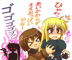  &gt;_&lt; 3girls aura blonde_hair breasts brown_hair chibi closed_eyes couple embarrassed fate_testarossa glowing glowing_eyes grabbing grabbing_from_behind groping jealous kano-0724 large_breasts long_hair looking_at_another lyrical_nanoha mahou_shoujo_lyrical_nanoha_strikers military military_uniform multiple_girls open_mouth raising_heart red_eyes shadow side_ponytail simple_background surprised takamachi_nanoha translation_request tsab_ground_military_uniform uniform white_devil yagami_hayate yandere you_gonna_get_raped yuri 