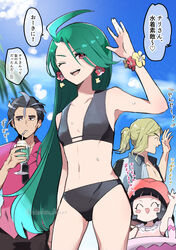  2boys 2girls ;d absurdres ahoge alternate_hairstyle baby_stick bikini black_bikini breasts check_translation cloud collarbone commentary_request day earrings eyelashes flower flower_earrings green_hair hair_down hand_up hassel_(pokemon) highres innertube jewelry larry_(pokemon) long_hair multiple_boys multiple_girls navel one_eye_closed open_mouth outdoors pokemon pokemon_sv poppy_(pokemon) red_eyes rika_(pokemon) sky small_breasts smile sweat swim_ring swimsuit translation_request twitter_username watermark 